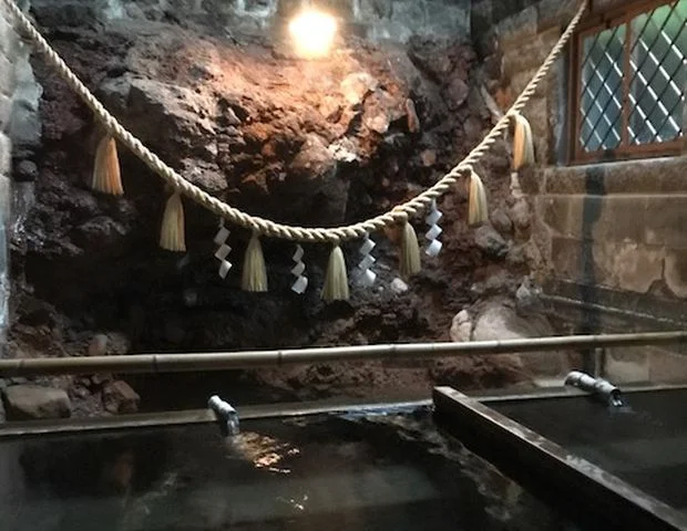 姥子温泉 秀明館（うばこおんせん）