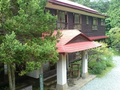 姥子温泉 秀明館（うばこおんせん）
