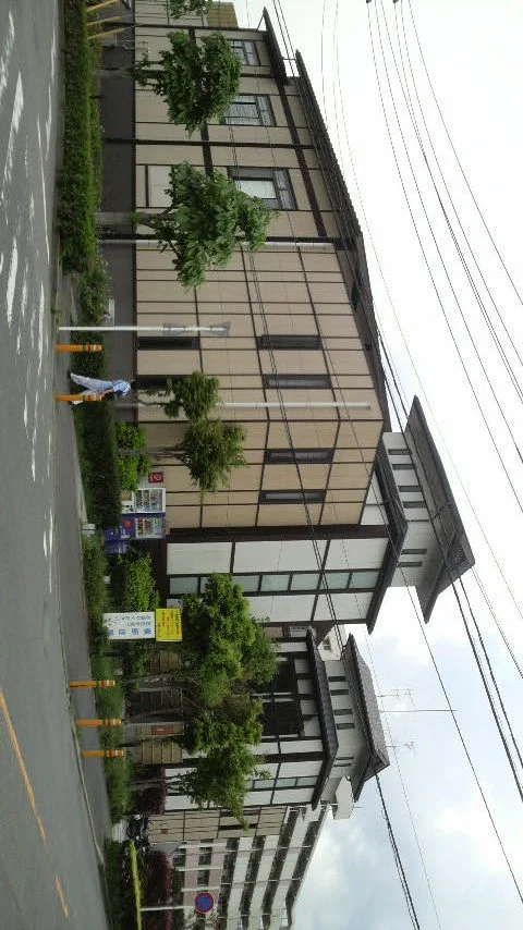 湯乃市 湘南ライフタウン店(閉館しました)