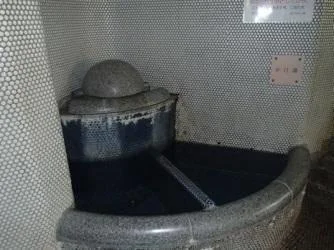 上郷・森の家