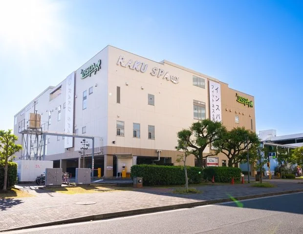 RAKU SPA BAY横浜