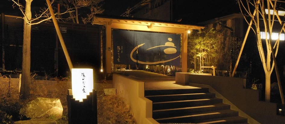 トップメイン画像5