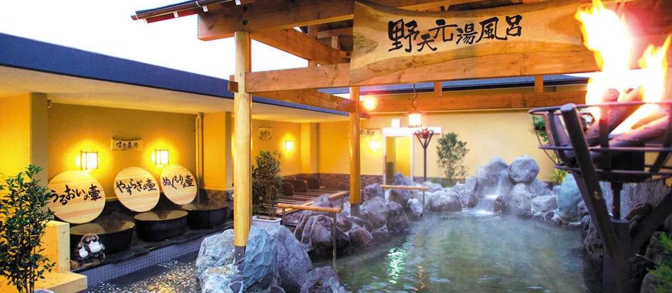 トップメイン画像1