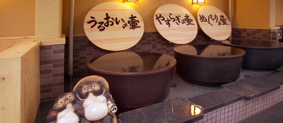 トップメイン画像2