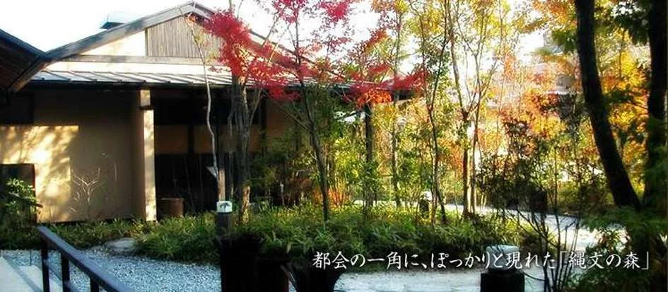 トップメイン画像1