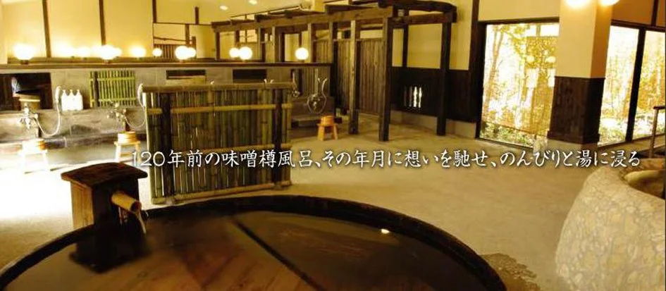 トップメイン画像3