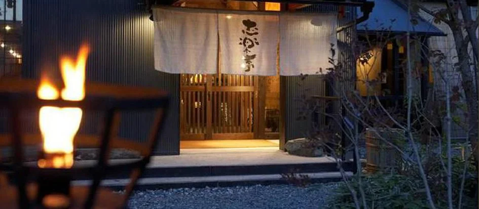 トップメイン画像4