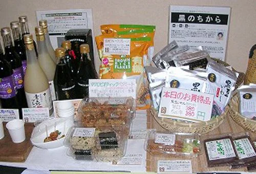 フォトアルバム15