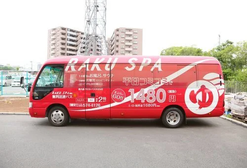 フォトアルバム25