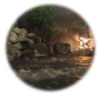 福美湯