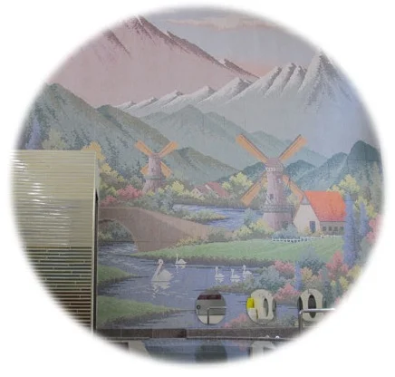 福美湯