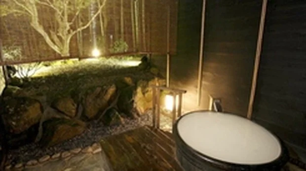 川涌の湯 マウントビュー箱根（かわらのゆ）