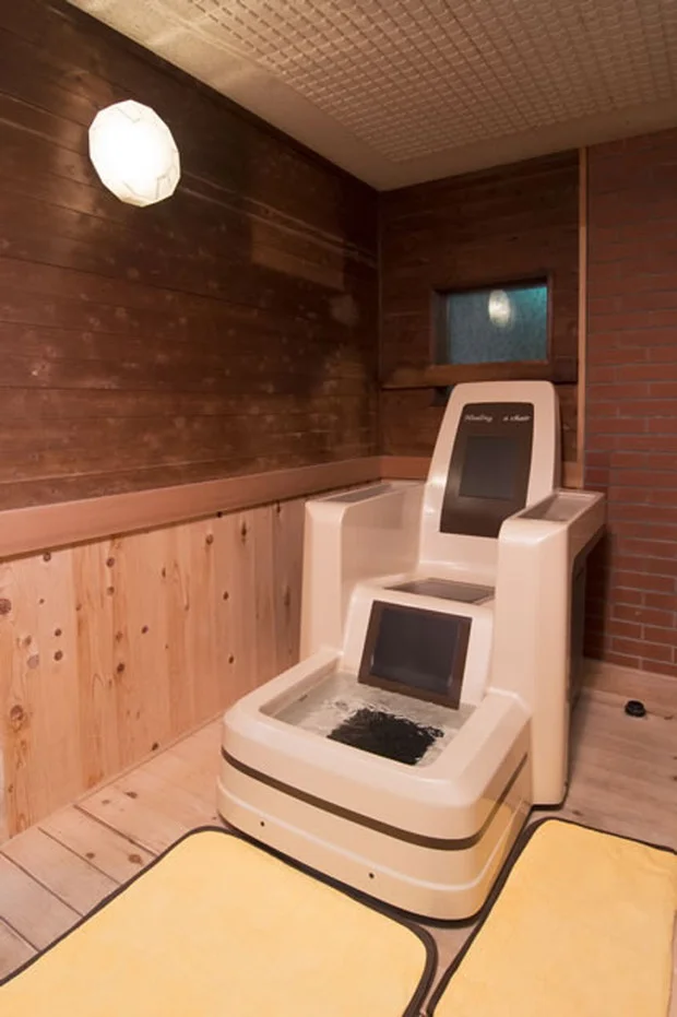 能見堂赤井温泉(閉館しました)