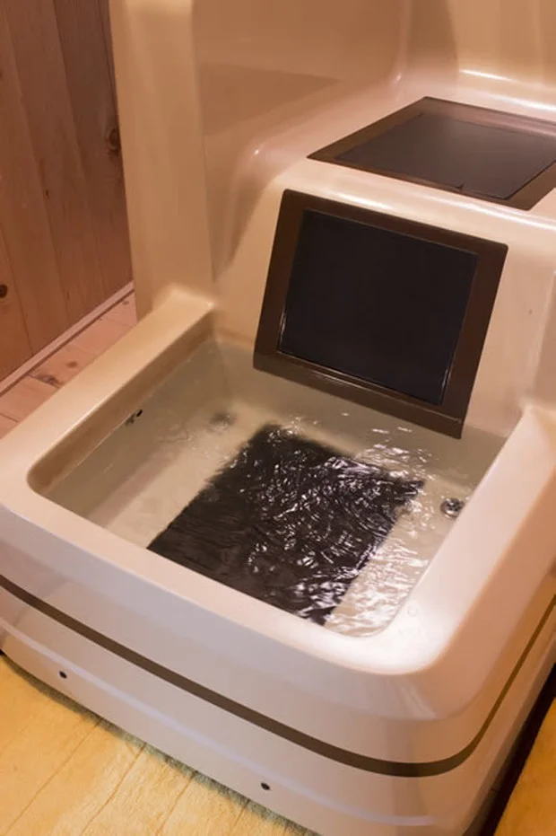 能見堂赤井温泉(閉館しました)