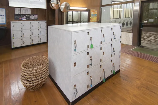 能見堂赤井温泉(閉館しました)