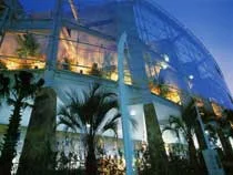 戸塚温泉 ラジャの湯(閉館しました)