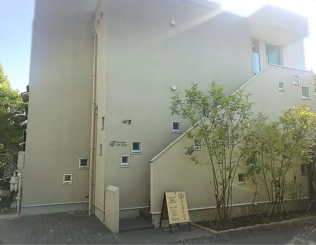 LeFuro 鎌倉店