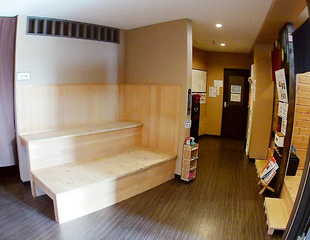 薬石ミネラル温浴 嵐の湯座間店