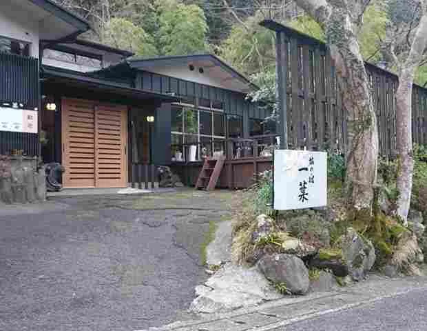 旅の宿 一葉