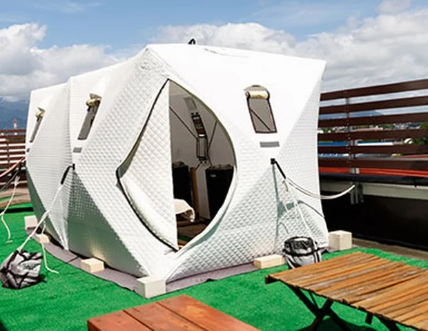 湯乃泉 東名厚木健康センター(閉館しました)