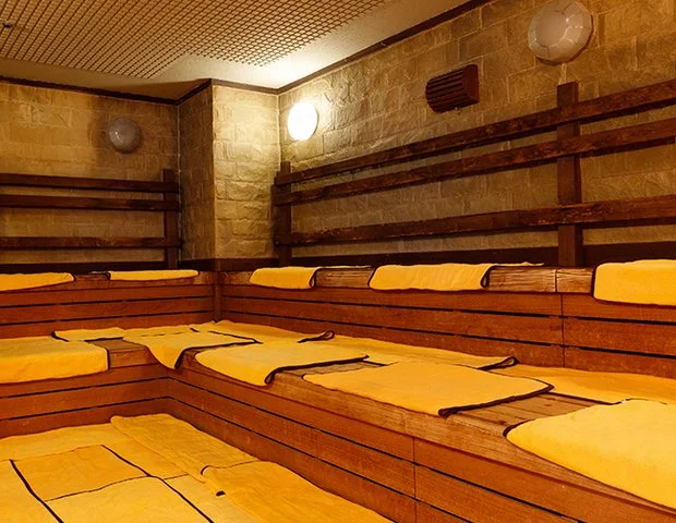 湯乃泉 東名厚木健康センター(閉館しました)