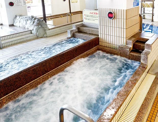 湯乃泉 東名厚木健康センター(閉館しました)