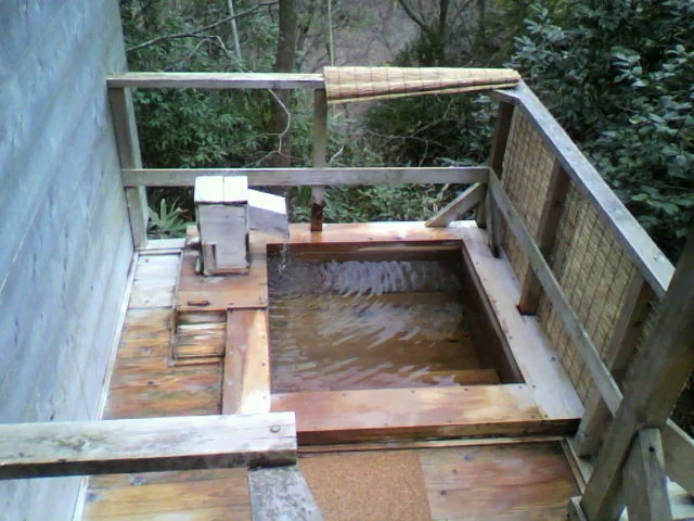 楽遊壽林自然館(閉館しました)