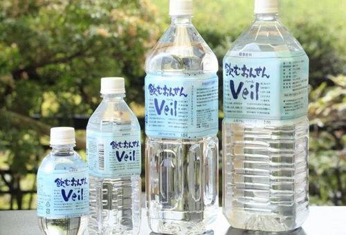 フォトアルバム22