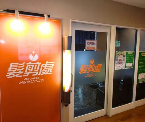 フォトアルバム10