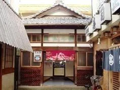 太平館