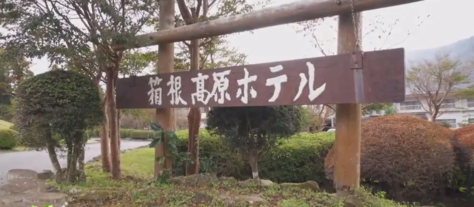 トップメイン画像1