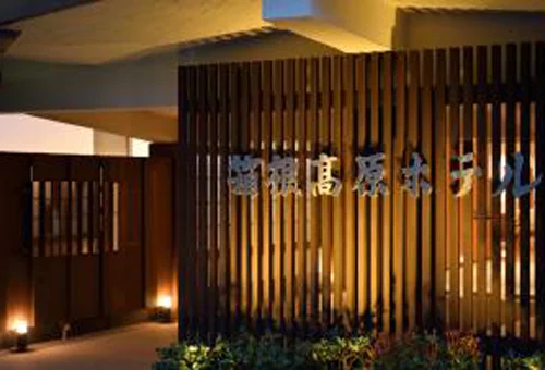 フォトアルバム8