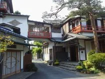 箱根太陽山荘