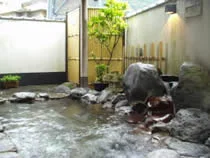 湯蔵（閉館しました）