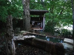 銀婚湯