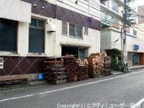 丸子温泉（閉館しました）