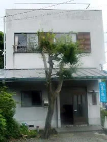 亀の湯