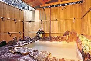 弥千代旅館 - 神奈川県