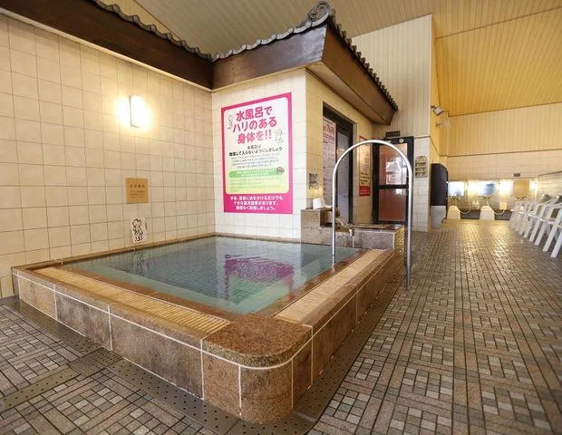 湘南喜彩 湯乃市 柄沢店
