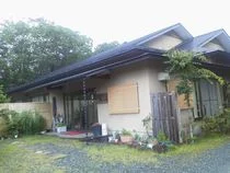 樵山荘(閉館しました)