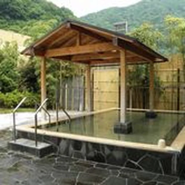 いやしの湯