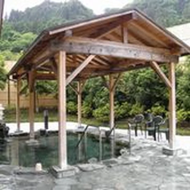 いやしの湯