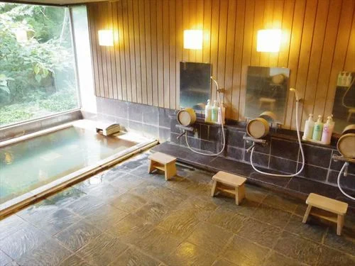 Hakone Gora Onsen Yume no Yu - Kanagawa