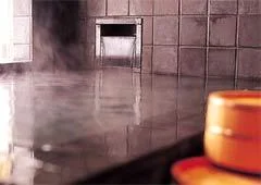 Tono Nejiro - Hokkaido