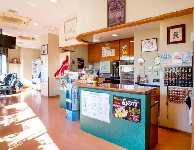 ねぎしの湯 大盛舘