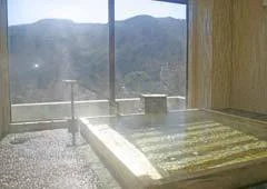 Yugawara Onsen Apolo-so - Kanagawa