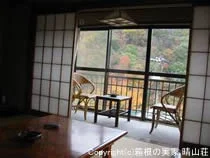 箱根の実家 晴山荘