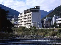 箱根水明荘