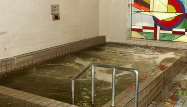 横浜温泉 チャレンジャー(閉館しました)