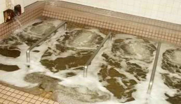 横浜温泉 チャレンジャー(閉館しました)